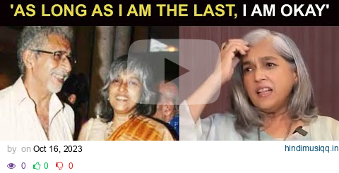 Ratna Pathak Shah on her unconventional love story with Naseeruddin Shah pagalworld mp3 song download