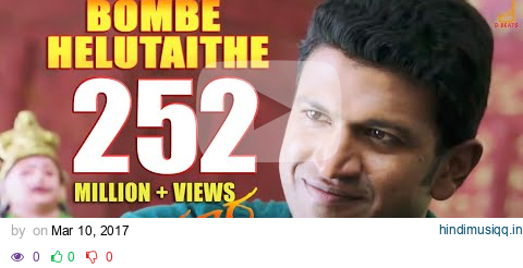 RAAJAKUMARA | BOMBE HELUTAITHE | PUNEETH RAJKUMAR | V HARIKRISHNA | SANTOSH  |HOMBALE FILMS pagalworld mp3 song download