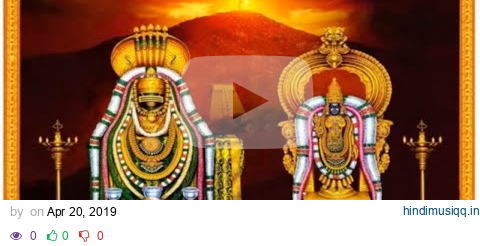 Best Chanting Meditation on Youtube Arunachala Shiva  Arunchala Siva | Maharishi pagalworld mp3 song download