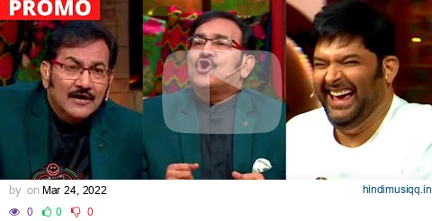 The Kapil Sharma Show Sudesh Bhosale's brilliant MIMICRY of Big B, Mithun Da & others pagalworld mp3 song download