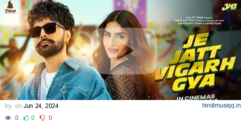 Je Jatt Vigarh Gya | Lehmber Hussainpuri | Jai Randhhawa | Dr Zeus | Deep Sehgal | New Punjabi Songs pagalworld mp3 song download