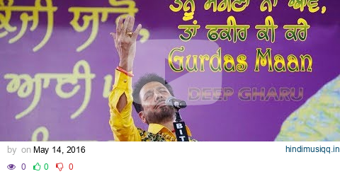 Gurdas Maan - Tenu Mangna Na Avve - Eternal Jogi New Punjabi Song 2016 pagalworld mp3 song download