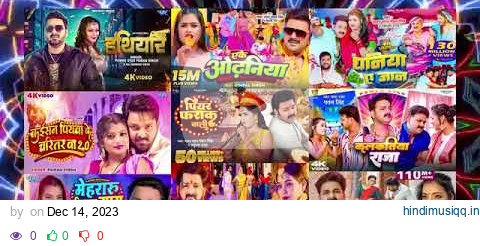 Pawan Singh Nonstop Bhojpuri Songs 2023   Hathiyar   Dhaniya A Jan   Kalkatiya   Raja Ji Ke Dilwa pagalworld mp3 song download