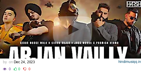 ARJAN VAILLY X SIDHU MOOSE WALA X SHUBH FT. GANGSTER MASHUP OFFICIAL AUDIO 2023 pagalworld mp3 song download