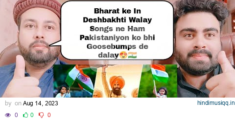 Best Patriotic Song Of All Time | Top 50 Desh Bhakti Song Independence Day Special | Pakistani React pagalworld mp3 song download