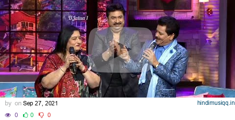 Dhak Dhak Karne Laga | Udit Narayan & Anuradha Paudwal Live Performance in The Kapil Sharma Show | pagalworld mp3 song download