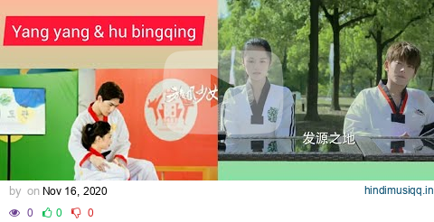 yang yang💖hu bingqing and chen xiang💖an yuexi mix hindi song ( Mile ho tum humko & halka halka ) pagalworld mp3 song download