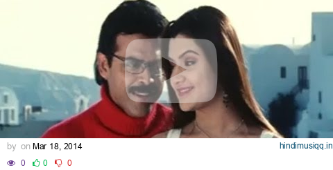 Vasantam Movie || Ninnu Choodaka Video Song || Venkatesh, Aarti Agarwal pagalworld mp3 song download