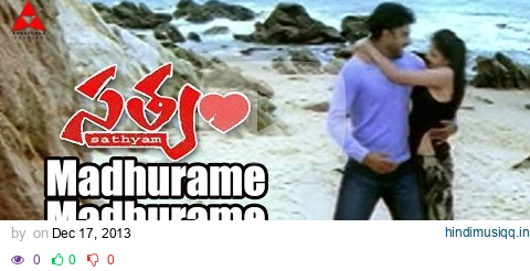 Madhurame Madhurame Video Song || Satyam Movie || Sumanth, Genelia Dsouza pagalworld mp3 song download