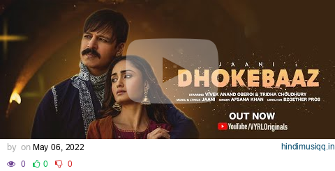 BTS | Dhokebaaz | Jaani | Afsana Khan | Vivek Anand Oberoi, Tridha Choudhury | Tash Films Creations pagalworld mp3 song download