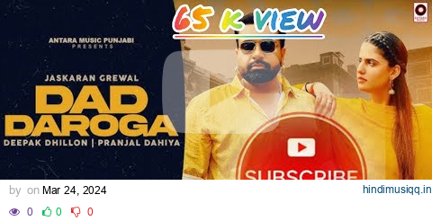 Mere Dad Daroga Thane Me | Kyo Aam Tu Menu Samajh Rahi Tenu Hai Nahi Andaja Pawar Da | Punjabi Song pagalworld mp3 song download