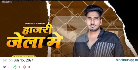 Jail Me Kamra (Official Video) | Masoom Sharma, Nandini Sharma, Kaptaan | New Haryanvi Songs 2024 pagalworld mp3 song download