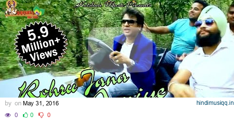 Rohru Jana Meri Amiye || New Himachali Video Song || Nati King Kuldeep Sharma || Pahari Nati Song pagalworld mp3 song download