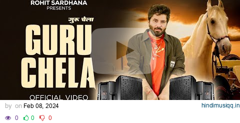 Guru Chela DJ Remix | Rohit Sardhana | Harendra Nagar | New Badmashi Song 2024 | Guru Chela EDM Mix pagalworld mp3 song download