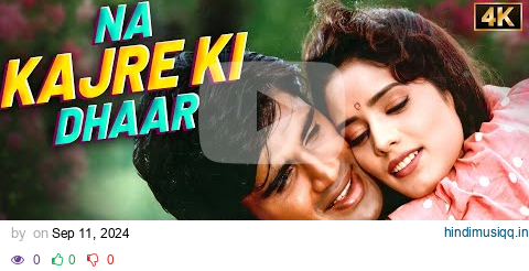 Na Kajre Ki Dhaar (Duet) 4K - Pankaj Udhas & Sadhana Sargam | Mohra (1994) | Suniel Shetty, Poonam J pagalworld mp3 song download