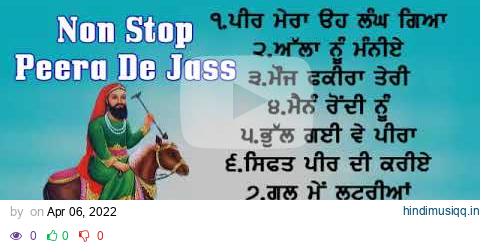 Non Stop Peeran De Jass | Kapura Bhagat pagalworld mp3 song download