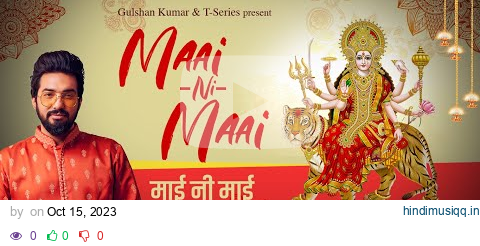 MAAI NI MAAI (Bhajan) Payal Dev | Sachet Tandon | Manoj Muntashir | Neelam Muntashir |Bhushan Kumar pagalworld mp3 song download