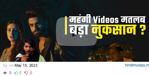 महंगी Videos बनाना बेकार | Jaa Rahe Ghaate Mein | Rude Haryanvi pagalworld mp3 song download