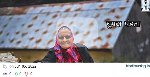 Pink Plazo(Lyrics)|Himachali Pahari Video Song 2019|Sarla Dangi & Kishan Verma|PahariGaana Records pagalworld mp3 song download