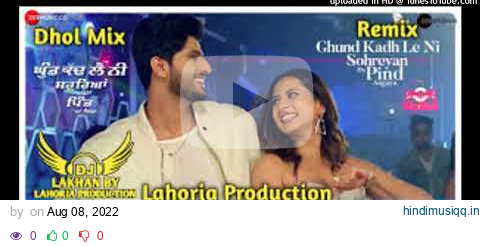 MISHRI DI DALI - Remix Ghund Kadh Le Ni Sohreyan Da Pind | Gurnam Bhullar, Sargun M | Gk MUSIC pagalworld mp3 song download