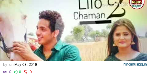 Lilo Chaman 2 | Diler Kharkiya | Anjali Raghav | Sahil Dalal pagalworld mp3 song download