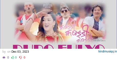 Dubo fulyo | KARAOKE | movie Kabaddi Kabaddi Kabaddi | Hemanta Rana, Hritika Shrestha pagalworld mp3 song download