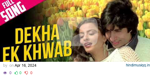 Dekha Ek Khwab Song | Silsila | Amitabh Bachchan, Rekha | Kishore Kumar, Lata Mangeshkar, Shiv-Hari pagalworld mp3 song download