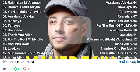 Maher Zain Full Album Terbaru 2024 - Ya Nabi Salam Alayka, Rahmatun Lil Alameen, Ramadan 10 pagalworld mp3 song download