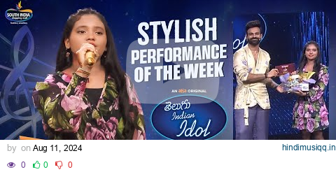 Telugu Indian Idol Season 3 | Stylish Performance of The Week | Thaman, Karthik, Geetha | ahavideoIN pagalworld mp3 song download