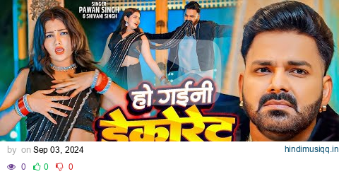 #Video | Power Star #Pawan Singh | सड़िया | Sadiya | #Shivani Singh | Bhojpuri Hit Song pagalworld mp3 song download