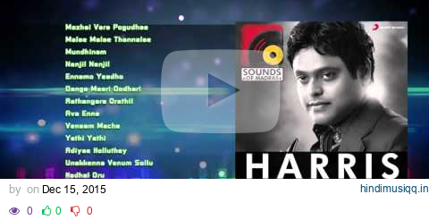 Harris Jayaraj Best Hits Vol.1 | Tamil songs | Mazhai Vara Pogudhae | Mundhinam | Jukebox pagalworld mp3 song download