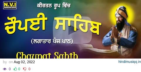 Chaupai Sahib 5 Path | Kirtan Roop | Nitnem | Gurbani | Shabad | Bhai Charnpreet Singh Ji | Nvi pagalworld mp3 song download