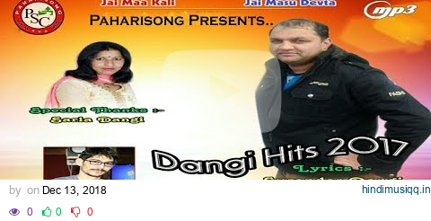 Latest Pahari Song | Dangi Hits  Nonstop | Surender Dangi | paharisong.com pagalworld mp3 song download