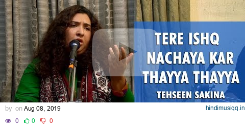 Tere Ishq Nachaya | Latest Video | Tahseen Sakina | Suristaan Music pagalworld mp3 song download