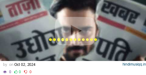  pagalworld mp3 song download