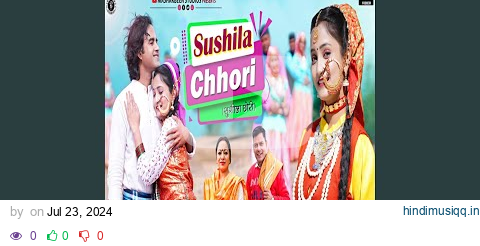 Sushila Chhori pagalworld mp3 song download