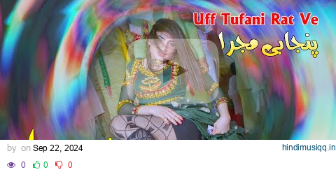 Uff Tufani Rat Ve ! Madam Natasha ! Latest Dance Performance 2024 Canon Studio pagalworld mp3 song download