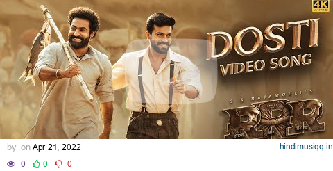 Dosti (Full Video) RRR - Amit Trivedi, MM Kreem | NTR, Ram Charan, Ajay Devgn, Alia | SS Rajamouli pagalworld mp3 song download