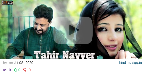 Laraai ! Tahir Nayyer i ! New Punjabi Song ! Khanz Production 1 pagalworld mp3 song download