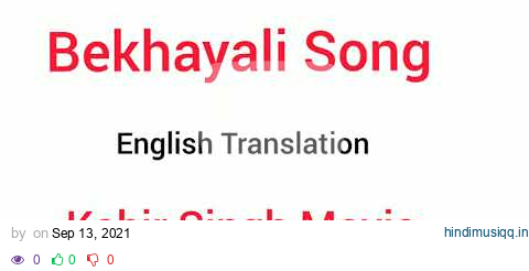 Bekhayali Lyrics | English Translation | Kabir Singh | Sachet Tandon - #DailyLyicsHub pagalworld mp3 song download