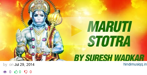 Bhimrupi Maharudra | Maruti Stotra Hanuman |  Stotra sumnanjali ] By Suresh Wadkar | Hanuman Mantra pagalworld mp3 song download