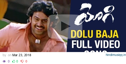 Prabhas Yogi Telugu Movie Songs | Dolu Baja Full Video Song | Prabhas | Nayanthara | Mango Music pagalworld mp3 song download