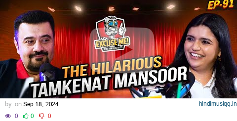 Excuse Me with Ahmad Ali Butt | Ft. Tamkenat Mansoor | Full Interview | Episode 91 | Podcast pagalworld mp3 song download