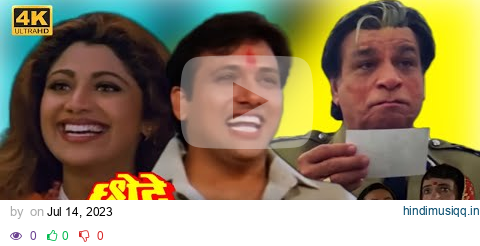 Chhote Sarkar (छोटे सरकार) - Full Movie - गोविंदा, कादर खान और शिल्पा शेट्टी की धमाकेदार कॉमेडी मूवी pagalworld mp3 song download