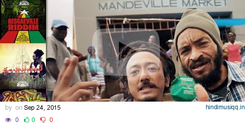 Ras Muhamad feat. Naptali - Farmerman [Reggaeville Riddim | Official Video 2015] pagalworld mp3 song download