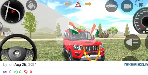 Dollar(song) Modified Mahindra Scorpio s11 😈||Indian car simulator 3d||Android Gameplay part 1 pagalworld mp3 song download