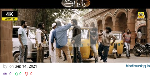 வேணா மாமு ராங்கு நாங்க வேற மாரி கேங்கு - Vena Mamu Rangu Video Song, Attu, Rishi, Archana, Yogibabu, pagalworld mp3 song download