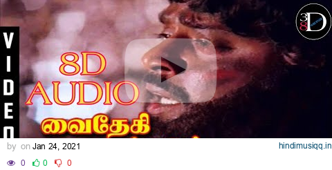 Raasaathi Unnai Kaanatha | 8D Audio | Tamil song | Vaithegi Kathirunthal | Vijayakanth | Revathi pagalworld mp3 song download