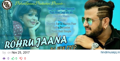 Rohru Jana (Remix) Non Stop By Kuldeep Sharma | Old Himachali Top Song | PahariGaana Production pagalworld mp3 song download