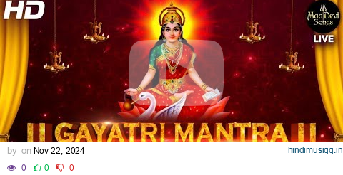 Famous Powerful Gayatri Mantra 108 Times | Om Bhur Bhuva Swaha | गायत्री मंत्र | ओम भूर भुवा स्वाहा pagalworld mp3 song download